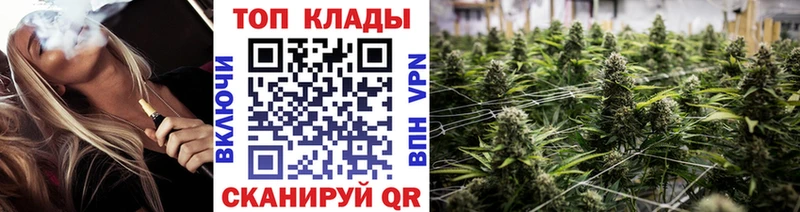 Наркошоп Нязепетровск Гашиш COCAIN Меф мяу мяу APVP Бошки Шишки