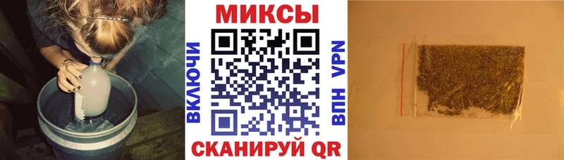 Бутират жидкий экстази  где купить   Нязепетровск 