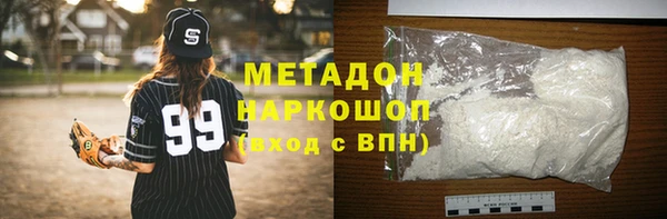 дурь Баксан