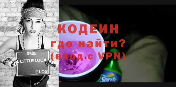 дурь Баксан