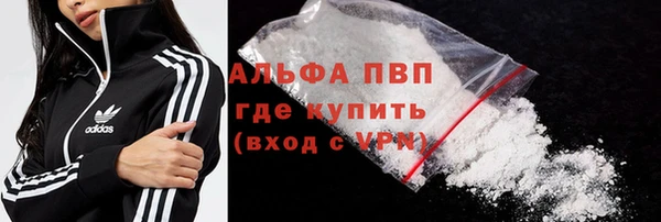 дурь Баксан