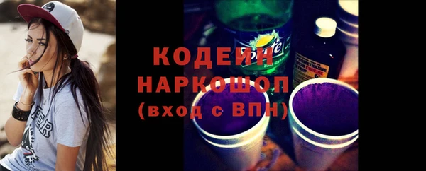 дурь Баксан