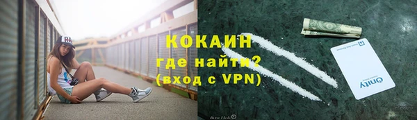 гидропоника Россошь