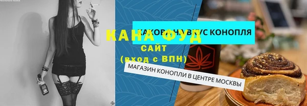 дурь Баксан