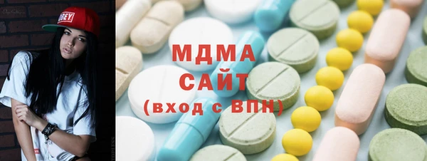 трава Балабаново
