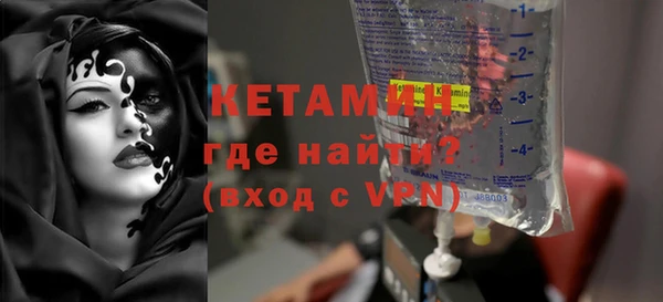 трава Балабаново