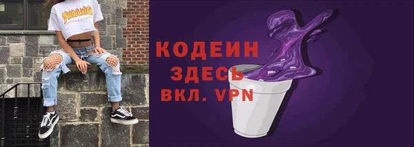 дурь Баксан