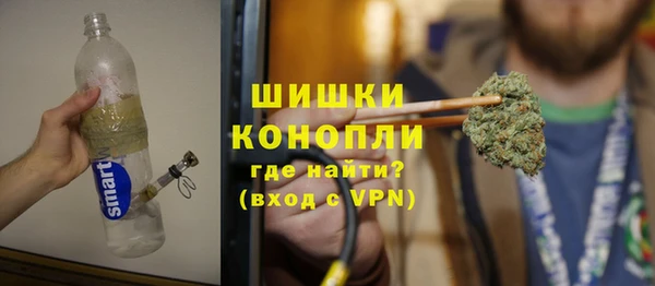 трава Балабаново