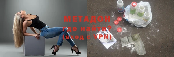 дурь Баксан