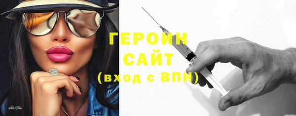 дурь Баксан