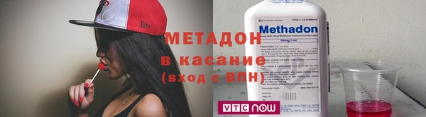 дурь Баксан