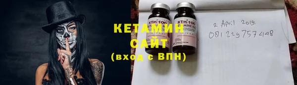 кокаин VHQ Балахна