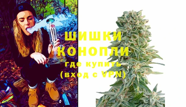 трава Балабаново