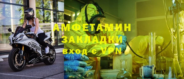 дурь Баксан