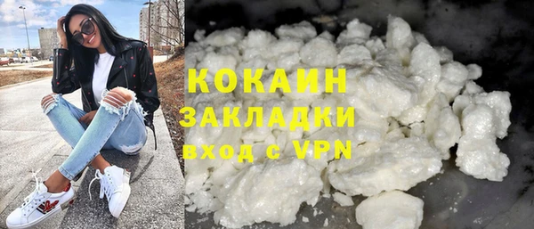 дурь Баксан