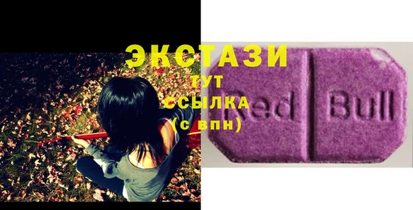 дурь Баксан