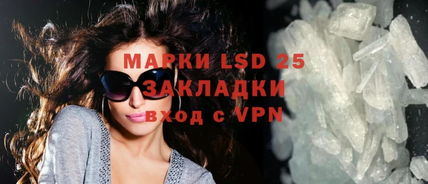 дурь Баксан