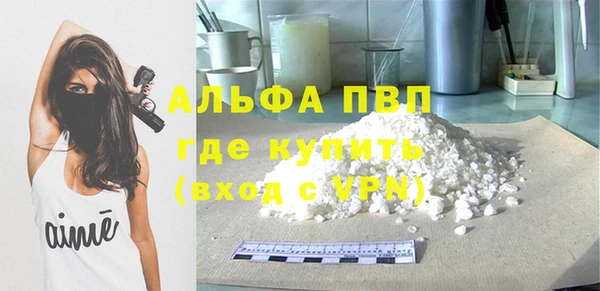 таблы Ростов