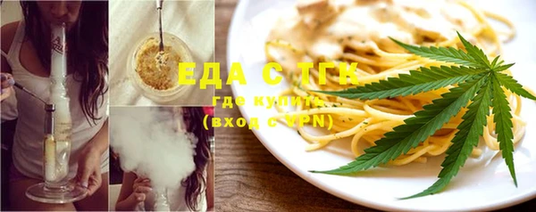 дурь Баксан